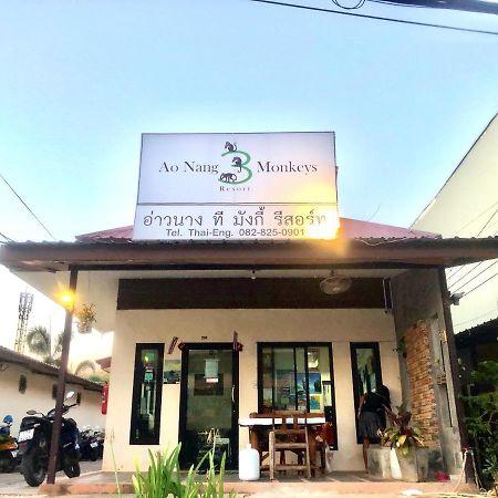 Aonang 3 Monkeys Pool Resort Ao Nang المظهر الخارجي الصورة